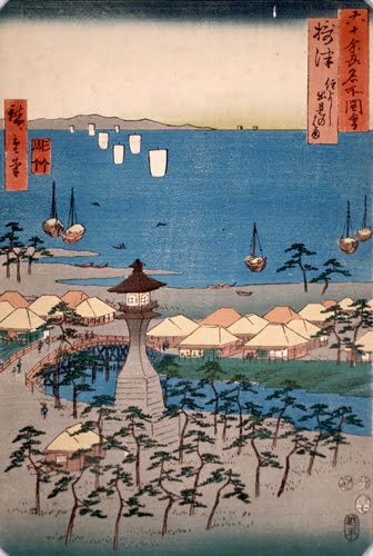Utagawa Hiroshige, Demi Beach at Sumiyoshi in Settsu Province, plate #5 from the series Famous Views of the Sixty-Odd Provinces, 1853–1856.