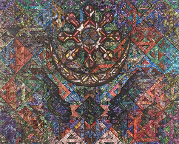 Lithograph by Akili Rob Anderson titled Kiss (1995). Silhouettes of two figures facing each other with a diamond silhouette between them and Osram ne nsoromma Adinkra symbol above against a colorful patterned background.