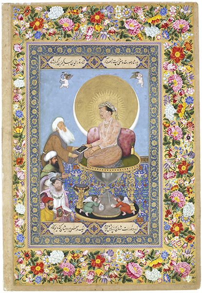 Watercolor miniature by Bichitr titled Jahangir Preferring a Sufi Shaikh to Kings (ca. 1615–1618). Ruler with a large golden halo sitting atop an hourglass throne with Putti at the base hands a book to a Sufi Shaikh with an Ottoman Sultan, English delegate, and the artist below, all famed by a floral border. 