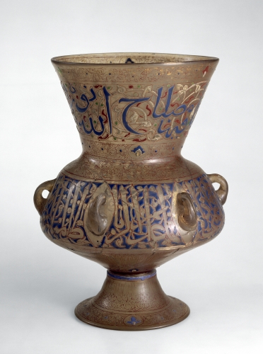  Unknown artist, Mamluk Period, Egypt, Mosque Lamp, 1310–1320.
