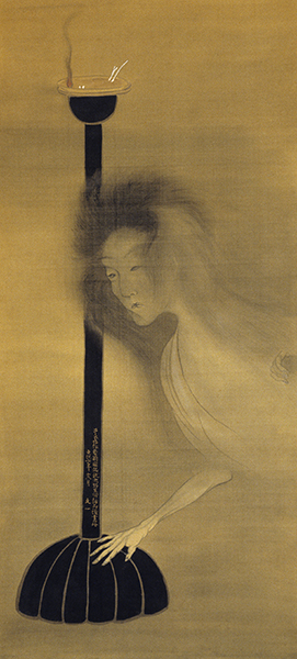 Ink painting by Tani Bun’ichi titled Ghost and Oil Lamp. A ghost figure touches the base of a black lacquered oil lamp stand.