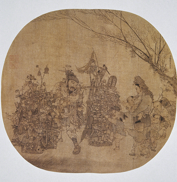 Southern Song dynasty fan painting titled Knick-Knack Peddler. Children excited about a peddler's wares as their mother looks on.