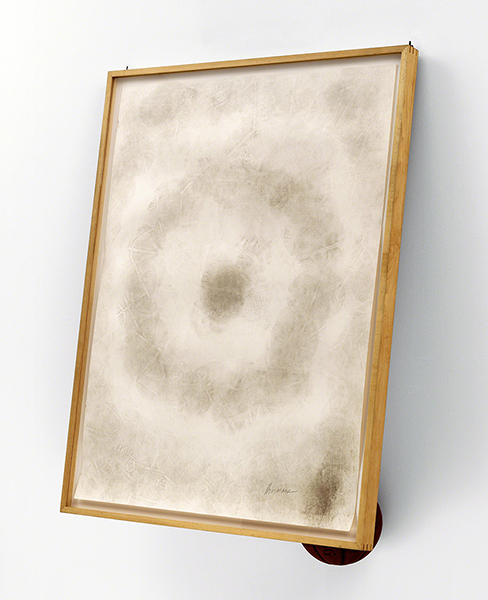 David Hammons (born 1943 US), Out of Bounds, 1995–1996.