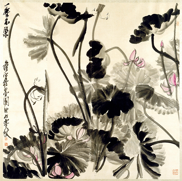 Ink painting by Dawei Guo titled Lotus (1957). Gestural brushwork lotus leaves in black ink with pink flowers.