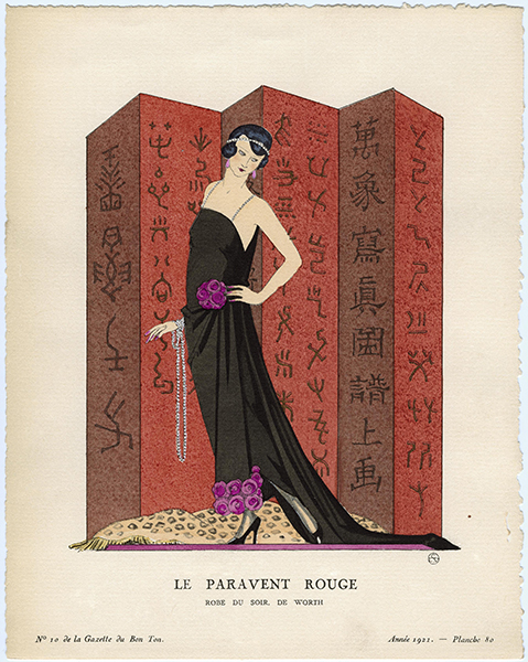 Georges Barbier (1882–1932, France), The Red Folding Screen—Evening Gown by Worth, from the magazine Gazette du Bon Ton, volume II, No. 10, plate 80, printed December 1921. 