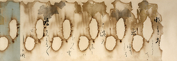  Hon'ami Kōetsu (1558–1637, Japan), "Shinkokin wakashu" (Collection of Japanese Poems from Ancient to Modern).