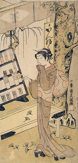 Ippitsusai Bunchō (1725–1794, Japan), The Toothbrush Shop Yanagi-ya, ca. 1770. 