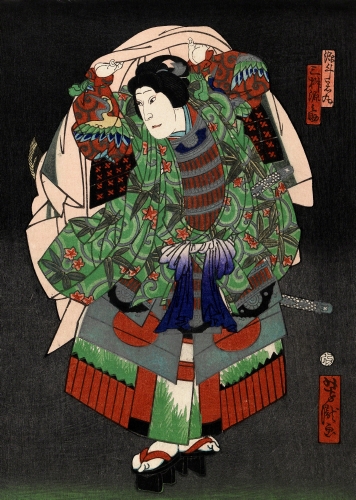  Utagawa Yoshitaki (1841–1899, Japan), The Actor Gennosuke III from Osaka, ca. 1860. 