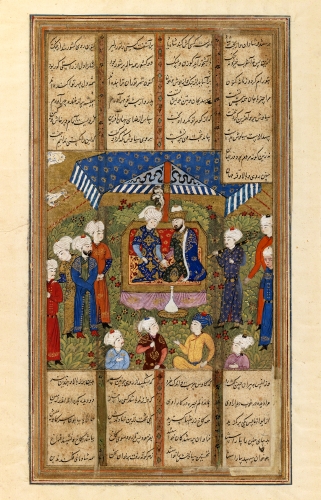 Unknown. Timurid Dynasty or Safavid Dynasty (1350-1736, Iran), folio from a dispersed Shahnama (Book of Kings), A King and Visitor with Attendants, from Shiraz, late 1400s or early 1500s. 