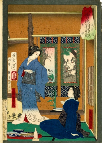 Tsukioka Yoshitoshi (1839–1892), Courtesans Readying for Evening Activities, 1889. 