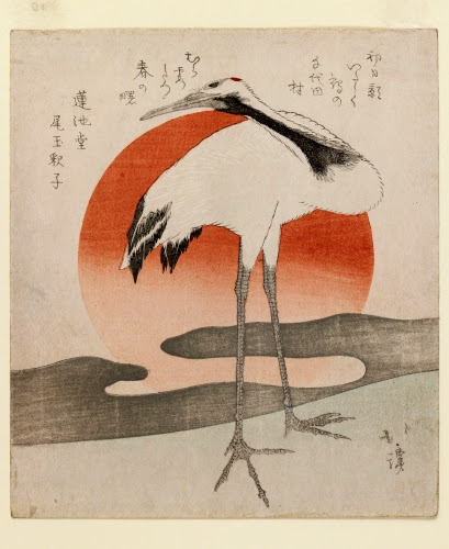  Totoya Hokkei (1780–1850, Japan), Crane with Setting Sun, ca. 1820. 