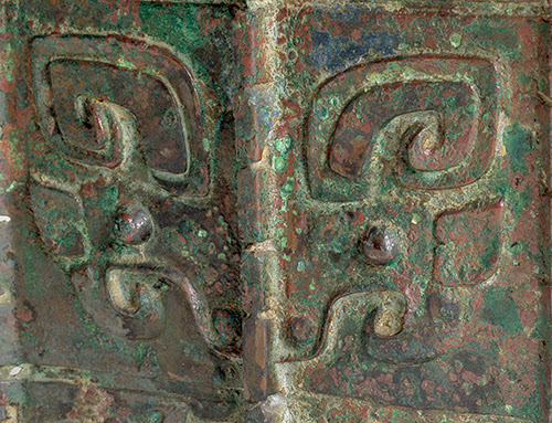 China, Ritual Vessel (“Yi”), 1200s–1100s BCE (detail).