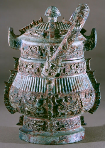 China, You (ritual wine container). 