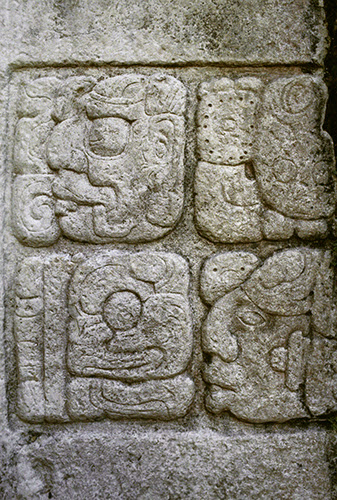 Maya, Glyph panel from the East Court of the Palace, Palenque. 