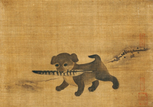 Yi Am (?) (1499–1566), Puppy with Pheasant Feather, mid-1500s. 