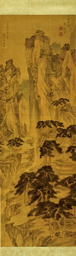 Ko Fuyo (1722–1784, Japan), Pine-Scented Wind, the Harmony of the Lute, 1752. 