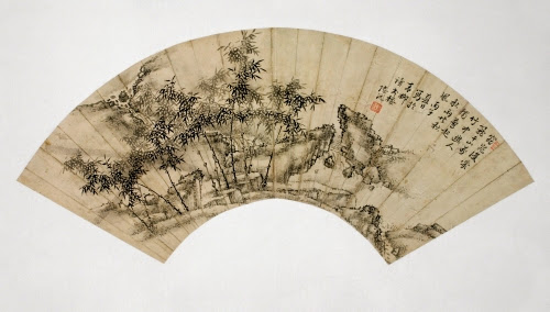 Lu Yuan (1768-1848, China), Autumn Landscape, 1816. 