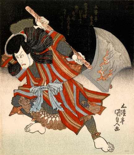 Utagawa Kunisada (Toyokuni III) (1786–1864 Japan), Ichikawa Danjūrō as Unno Kotarō Yukjuji Disguised as Yamagatsu Buō, from the play The Barrier Gate, at the Ichimuraza Theater (Edo), 1828.