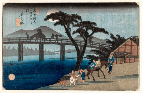 Utagawa Hiroshige I (1797–1858, Japan), Nagakubo, #28 from the series Sixty-Nine Stations of the Kisokaido, 1834–1842.