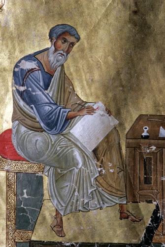 Byzantine, Saint Matthew Writing his Gospel, page excised from a lectionary, from Constantinople (current Istanbul), Turkey, 1057–1063. 