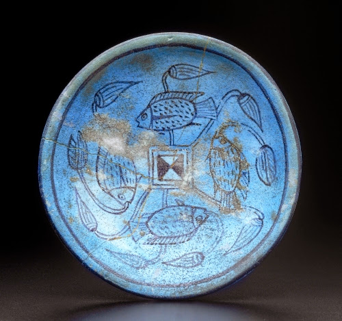 Ancient Egypt, “Marsh” Bowl, ca. 1400 BCE. 