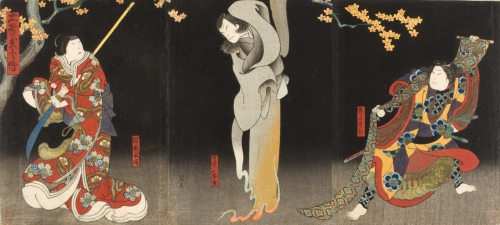Gosōtei Hirosada (ca. 1819-1864), Onoe Tamizō as Soma Tarō (right), Arashi Rikaku II as UtōYasukata (center), and Mimasu Daigorō IV as Takeichi Buemon (left) from the Play “The Story of Tarō, Scion of the Soma Clan,” in the Wakadayu Theater in Osaka, 1850. 