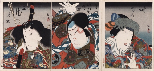 Gosōtei Hirosada (ca. 1819-1864), Nakamura Tomijurō II as Toki Hime (right), Onoe Tamizō II as Sasaki Takatsuna (center), and Arash Rikaku II as Miuranosuke (left) in the Play “A Chronicle of Three Generations in Kamakura” at the Minami Theater in Kyoto, 1849.