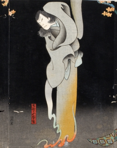 Gosōtei Hirosada (ca. 1819–1864), Middle sheet of triptych: Arashi Rikaku II as Utō Yasukat from the Play “The Story of Tarō, Scion of the Soma Clan,” in the Wakadayu Theater in Osaka, 1850. 