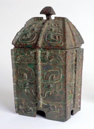 Ancient China, Yi (vessel for ritual food storage/preparation), 1200s–1000s BCE. 