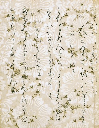 Unknown Artist, Japan, Page containing a calligraphy of a poem by Lady Ise (875–938 CE), from a portfolio Anthology of Thirty-Six Poets,” 1108–1112.
