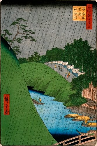 Utagawa Hiroshige I (1797–1858), The Fudo Waterfall at Oji, #47 from the series One Hundred Famous Views of Edo, ca. 1857.