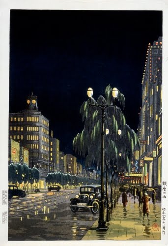 Tsuchiya Kōitsu (1870–1949), Rain in Ginza, from the series Tokyo Views, 1933.
