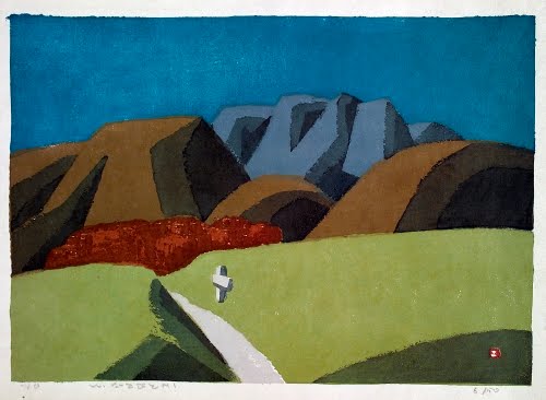 Azechi Umetaro (1902–1999), Sunlit Plateau, 1940. 