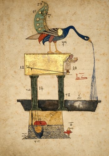 Egypt, A Peacock Basin, leaf from a dispersed Automata manuscript Treatise on Ingenious Mechanical Devices, by al-Jazari, probably from Cairo, 1354.