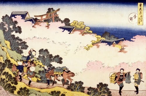 Katsushika Hokusai (1760–1849), Cherry Blossoms at Yoshino, from a Snow, Moon and Flowers series, ca. 1832–1833. 