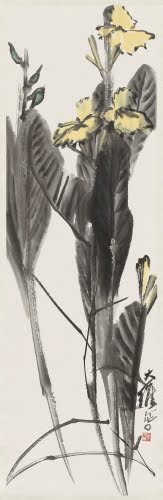 Guo Dawei (Kwo Da-Wei, aka David Kwo, David Kwok and David Kwo Da-Wei, 1919–2003, US, born China), Cannas, 1950s. 