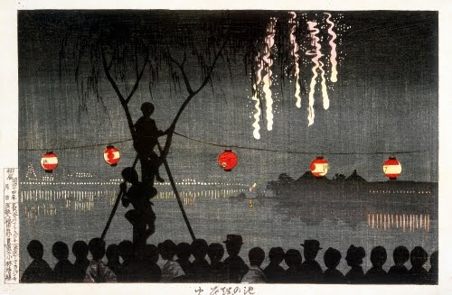 Kobayashi Kiyochika (1847–1915, Japan), Fireworks at Ikenohata, Shinobazu Pond, 1881.