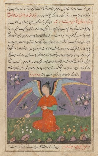  Iran, The Archangel Gabriel, page from a dispersed manuscript of Wonders of Creation by Qazvini, 1500s.