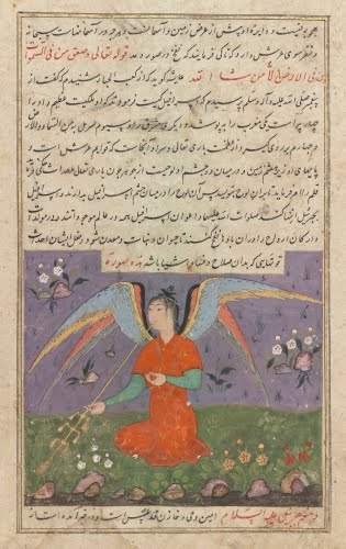  Iran, The Archangel Gabriel, page from a dispersed manuscript of Wonders of Creation by Qazvini, 1500s.
