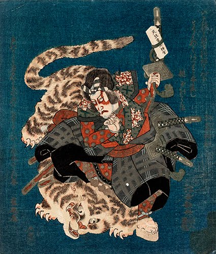 Ukiyo Utayoshio (active 1830–1835, Japan), Ichikawa Danjuro VII as Kokusenya Fighting the Tiger, surimono for the Tsurunova Poetry Club, Osaka, ca. 1831. 