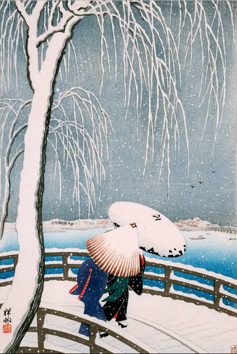 Ohara Koson (1877–1945), Willow Bridge in Winter, 1918.