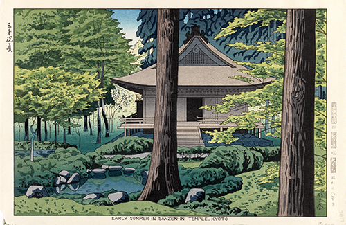 Asano Takeji (1900–1999, Japan), Early Summer in Sanzen-in Temple, Kyoto, 1931.