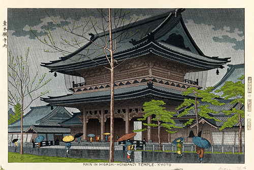 Asano Takeji, Rain in Higashi-Honga-jii Temple, Kyoto, 1953.