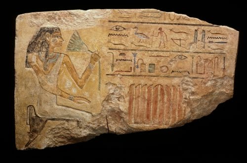 Ancient Egypt, relief of Lady Wadjkaues, 1971–1926 BCE, from Tomb 3 at Deir el-Bersha.