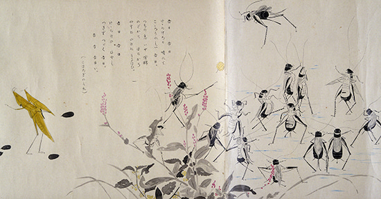 Handscroll by Kawakami Ryoka titled Praying Mantis and Water Bugs (ca. 1918). Mother and child praying mantis and a large group of water bugs.