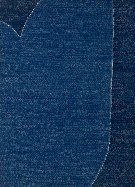 Oil painting by Kim Hwan-gi titled 19-IX 73 (Landfall) (1973). Blue shape with a light blue outline on a dark blue background.