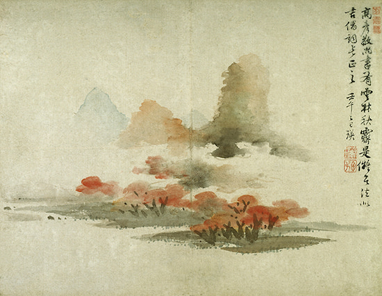 Lan Ying (1585–ca. 1664, China), Autumn Clearing in Misty Woods, 1642.