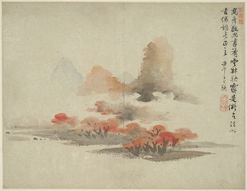 Lan Ying (1585–ca. 1664, China), Autumn Clearing in Misty Woods, 1642. 