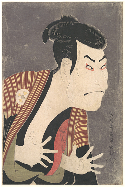 Tōshūsai Sharaku (active 1794–1795, Japan), Kabuki Actor Ōtani Oniji III as Yakko Edobei in the Play The Colored Reins of a Loving Wife (Koi nyōbō somewake tazuna), 1794. Actor print.