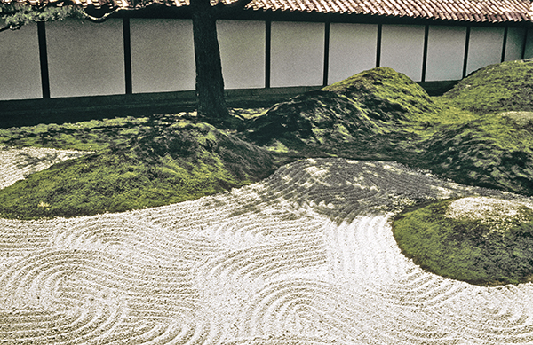 Mirei Shigemori (1896-1975, Japan, garden designer), Tofuku-ji, priests’ quarters (Hojo), south garden, Kyoto.